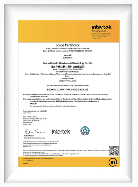 Intertek Scope Certificate (Recycled Claim Standard)
